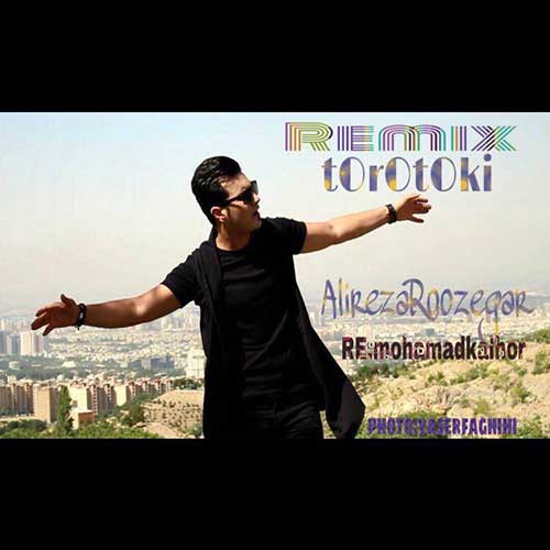 علیرضا روزگار تورو تو کی